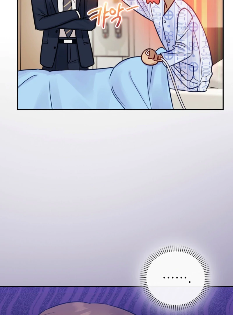A Dangerous Friend of My Brother Chapter 7 - page 88