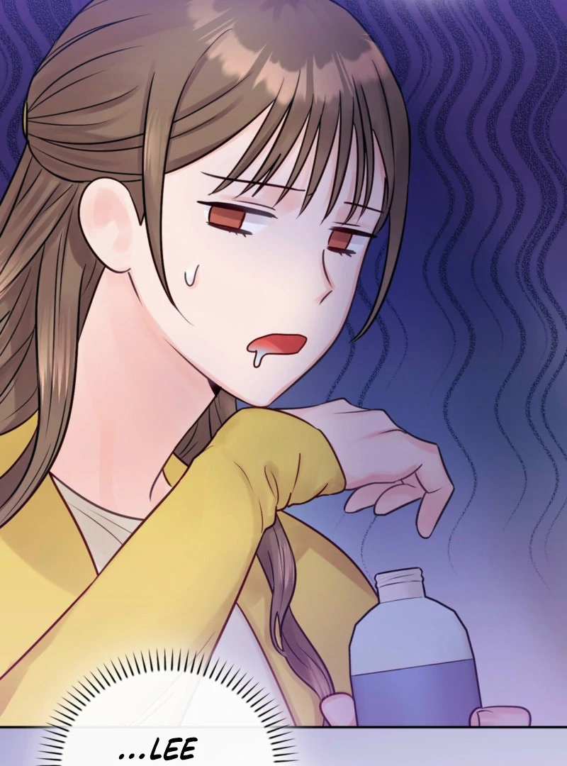 A Dangerous Friend of My Brother Chapter 7 - page 89