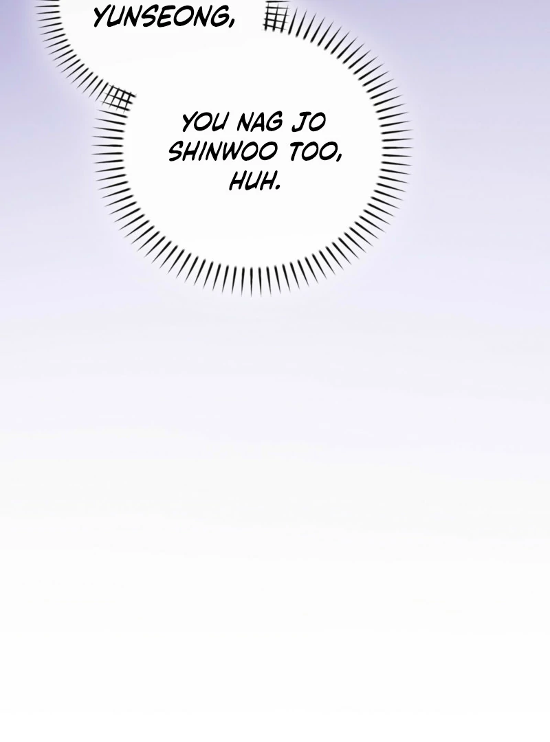 A Dangerous Friend of My Brother Chapter 7 - page 90