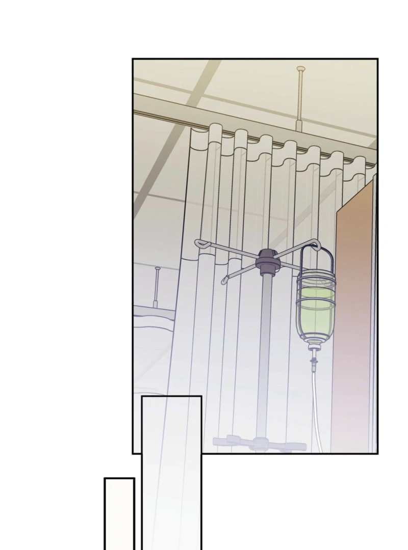 A Dangerous Friend of My Brother Chapter 7 - page 91