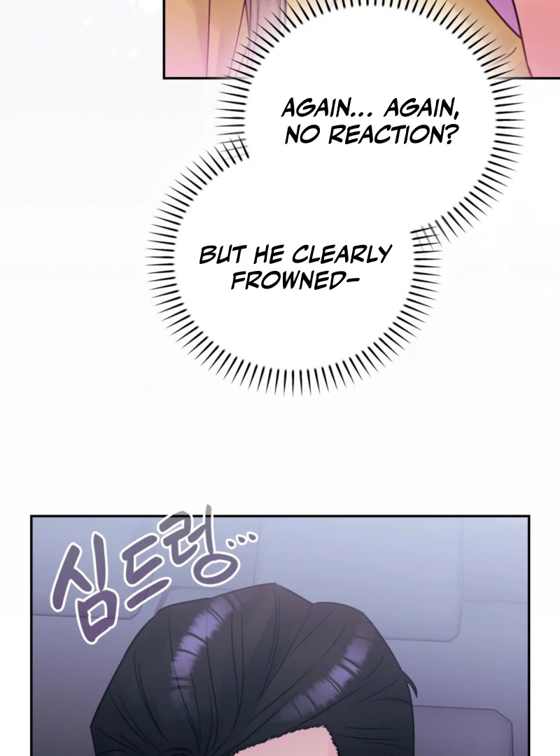 A Dangerous Friend of My Brother Chapter 8 - page 104