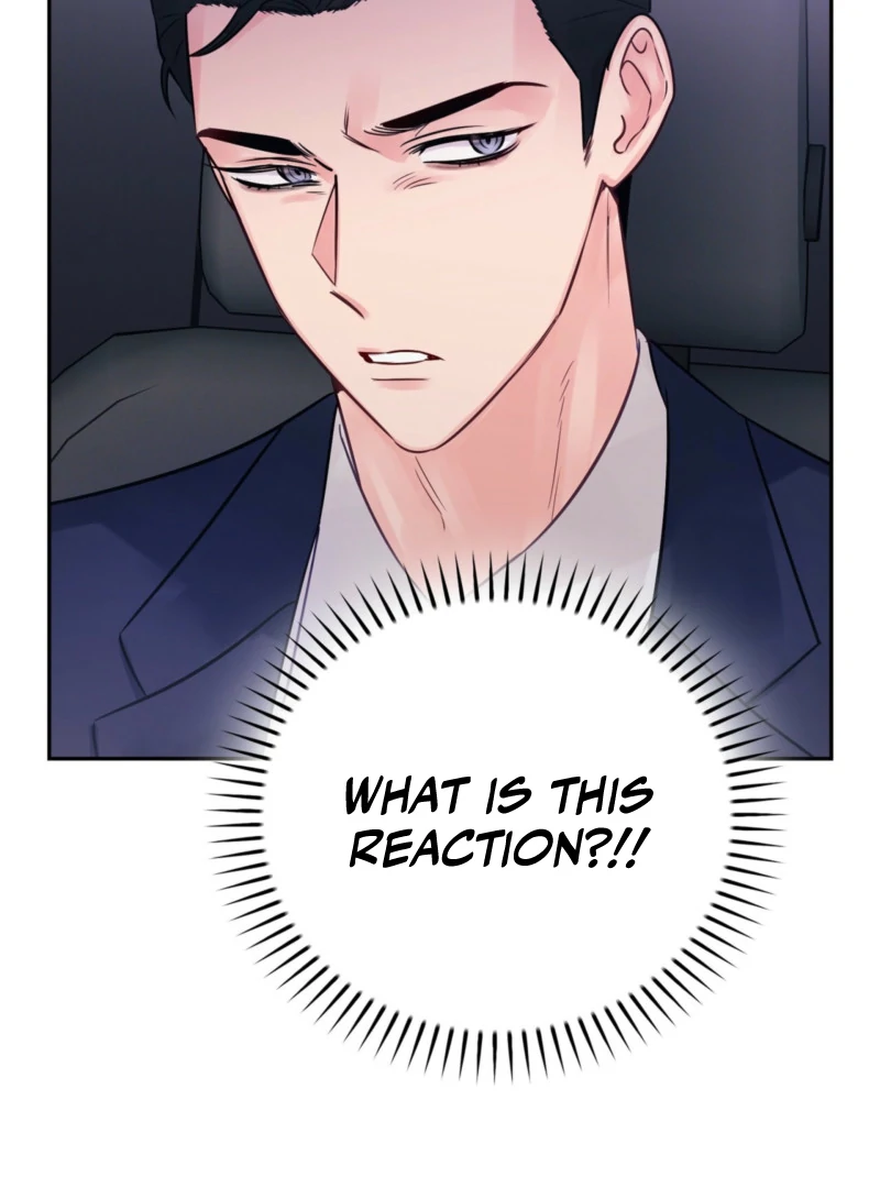 A Dangerous Friend of My Brother Chapter 8 - page 105