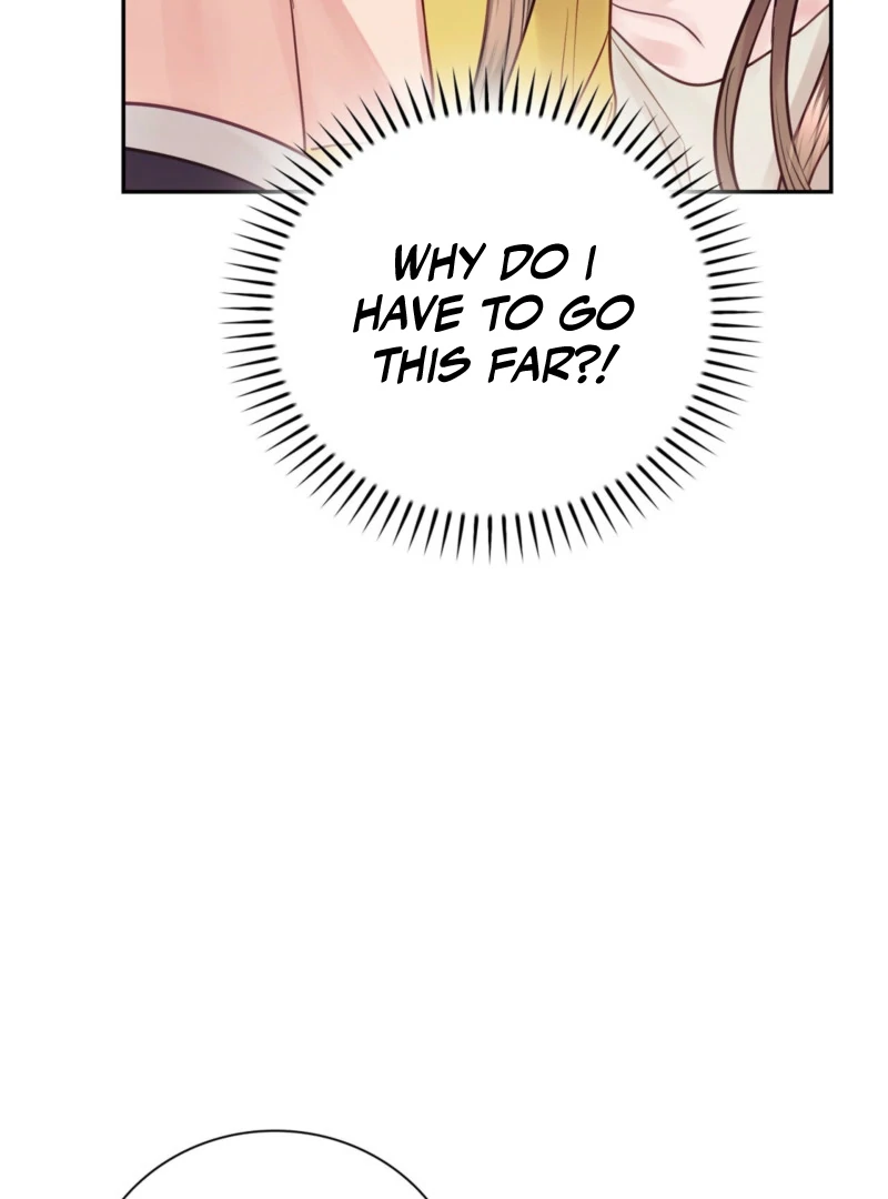 A Dangerous Friend of My Brother Chapter 8 - page 120