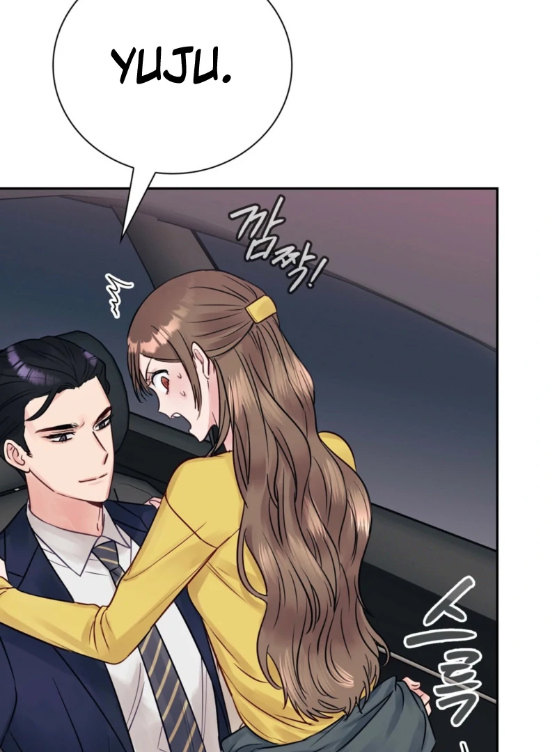 A Dangerous Friend of My Brother Chapter 8 - page 121