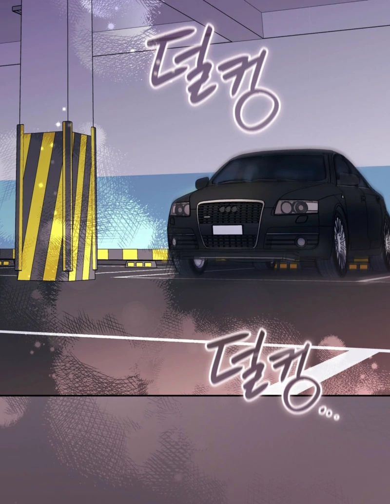 A Dangerous Friend of My Brother Chapter 8 - page 139
