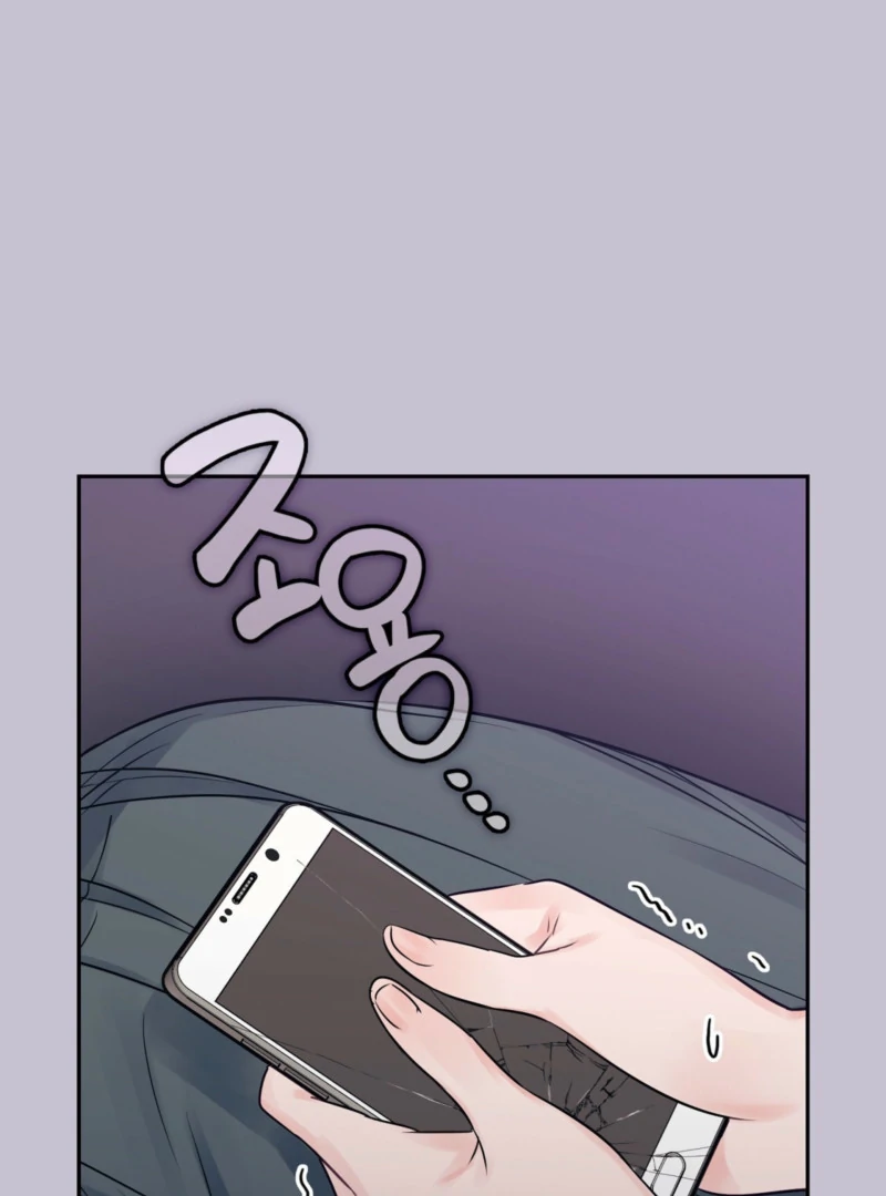 A Dangerous Friend of My Brother Chapter 8 - page 27