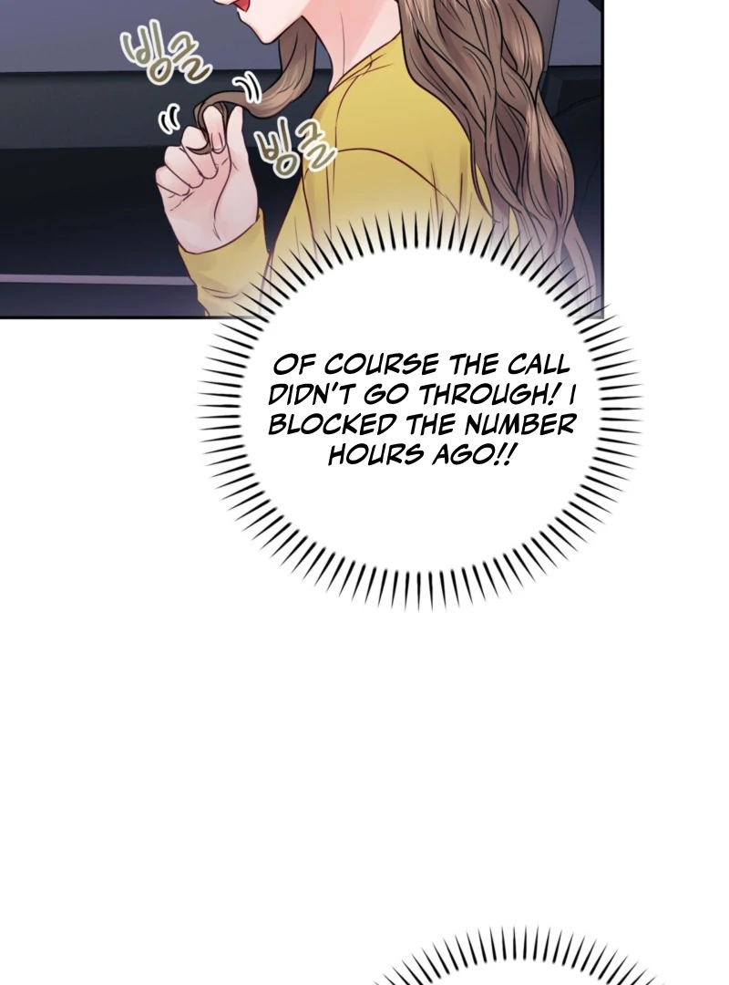 A Dangerous Friend of My Brother Chapter 8 - page 32