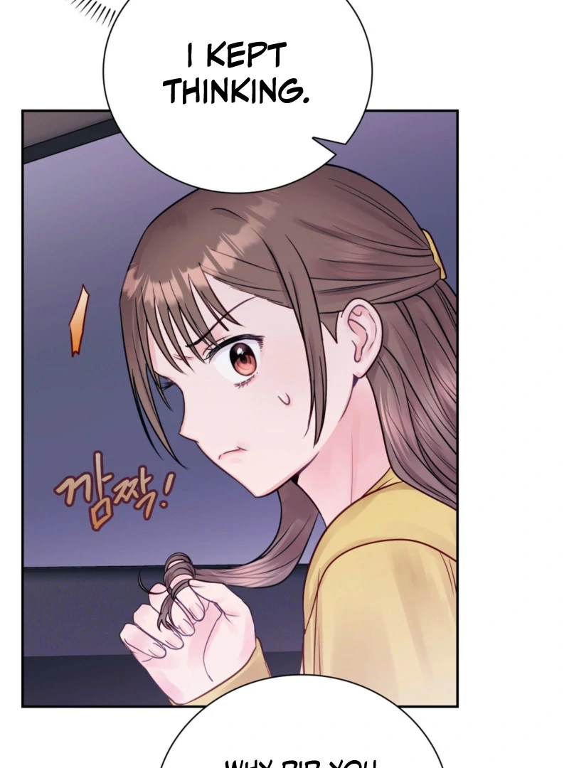 A Dangerous Friend of My Brother Chapter 8 - page 35