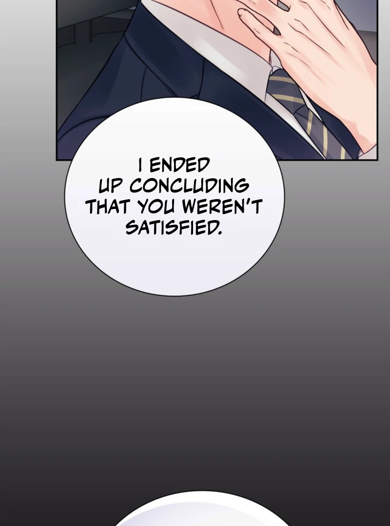 A Dangerous Friend of My Brother Chapter 8 - page 37