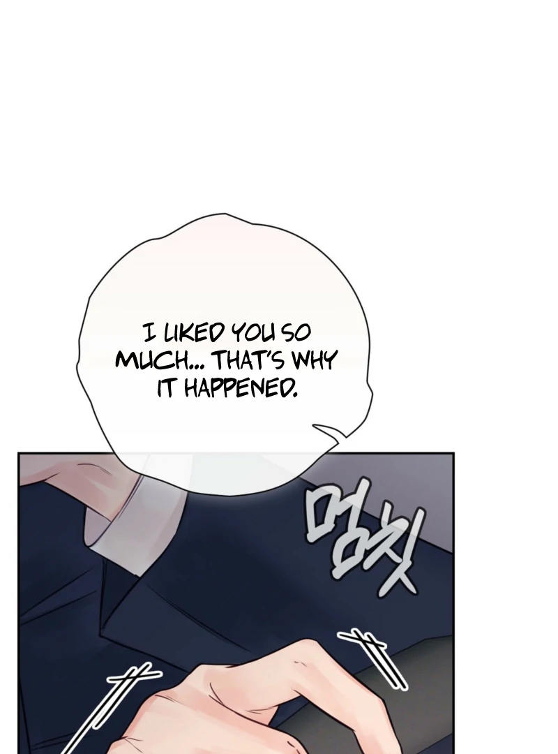 A Dangerous Friend of My Brother Chapter 8 - page 56