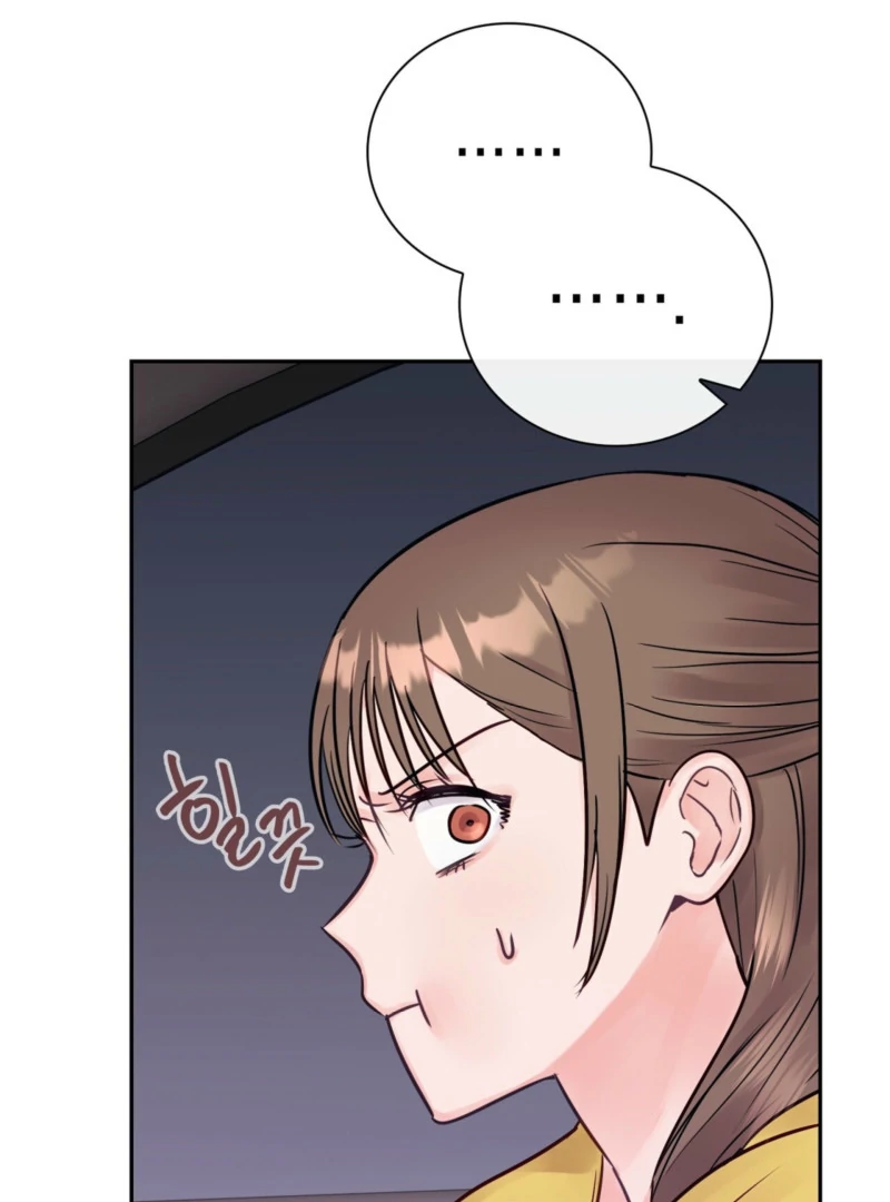 A Dangerous Friend of My Brother Chapter 8 - page 58
