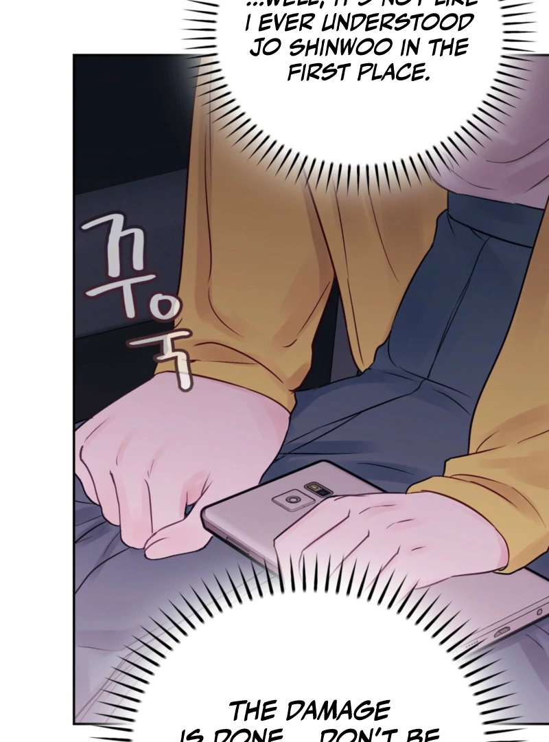 A Dangerous Friend of My Brother Chapter 8 - page 62