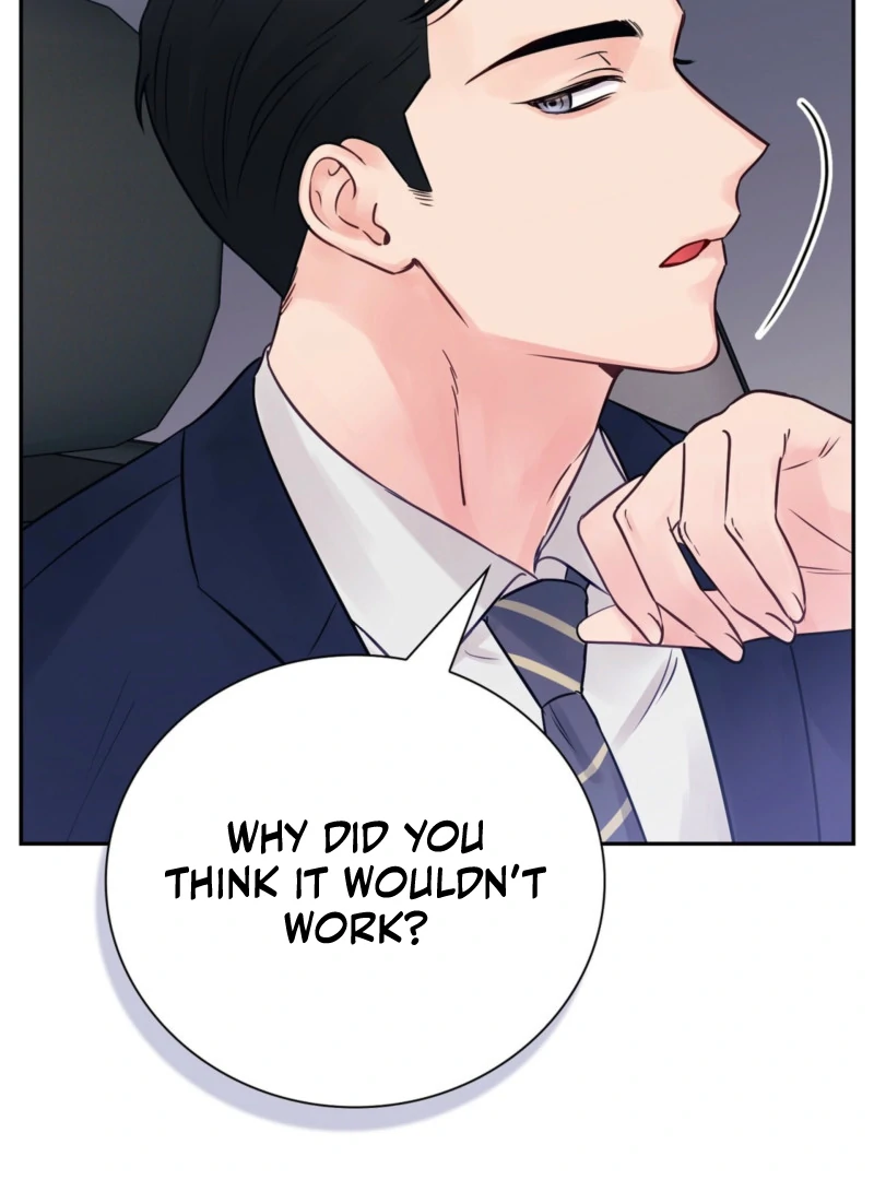 A Dangerous Friend of My Brother Chapter 8 - page 72