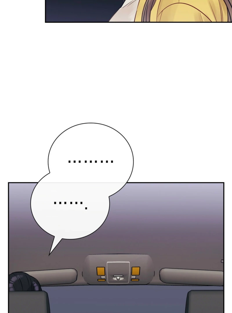 A Dangerous Friend of My Brother Chapter 8 - page 79