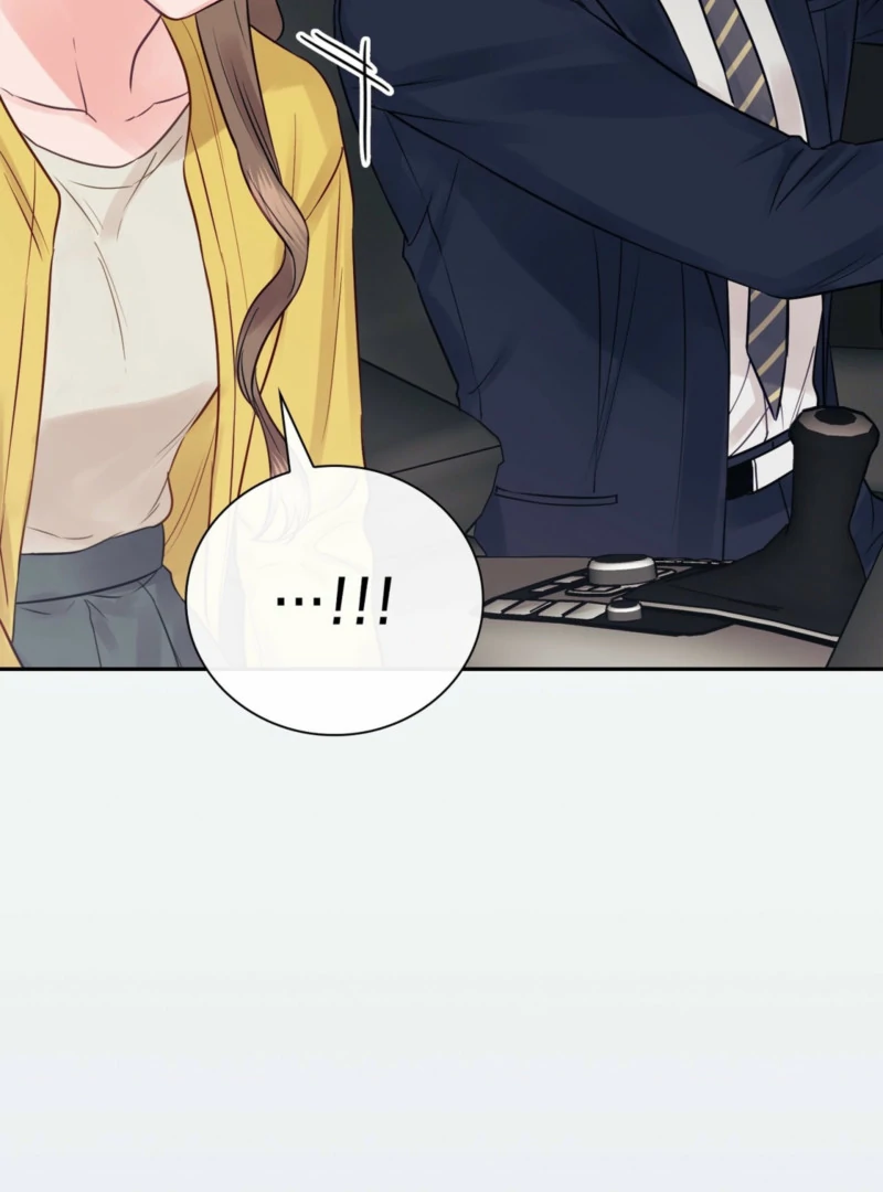 A Dangerous Friend of My Brother Chapter 8 - page 82
