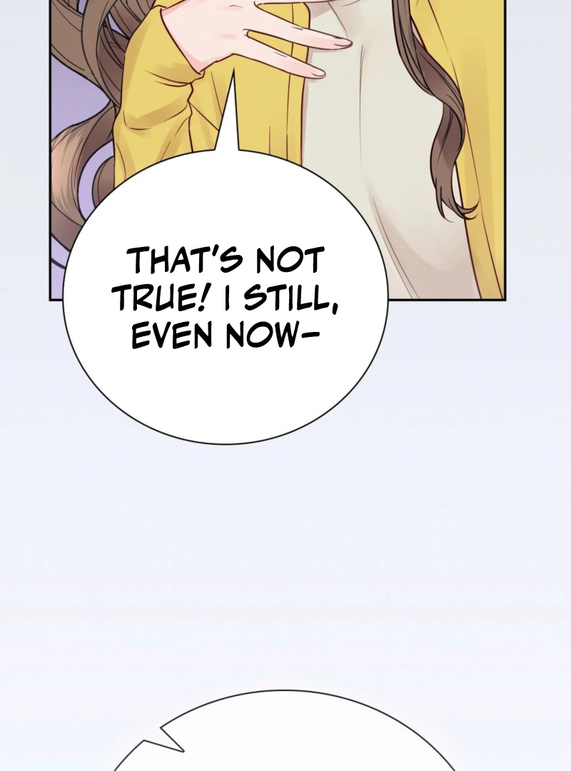 A Dangerous Friend of My Brother Chapter 8 - page 84