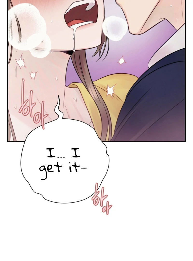 A Dangerous Friend of My Brother Chapter 9 - page 106