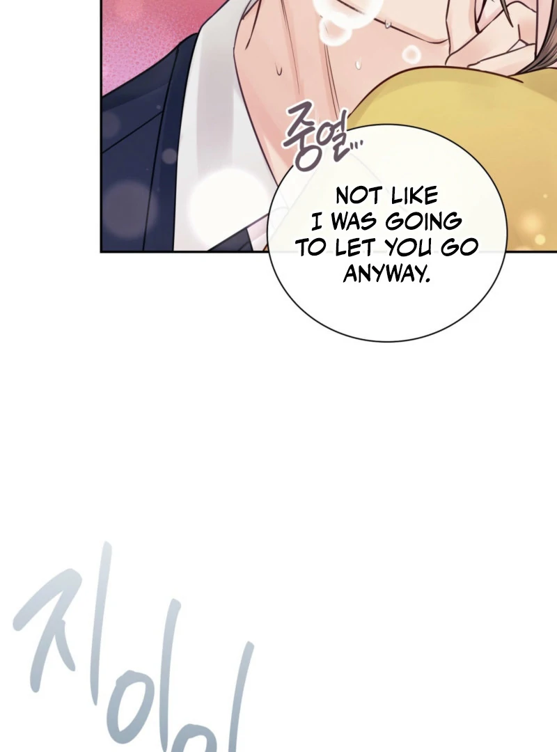 A Dangerous Friend of My Brother Chapter 9 - page 108