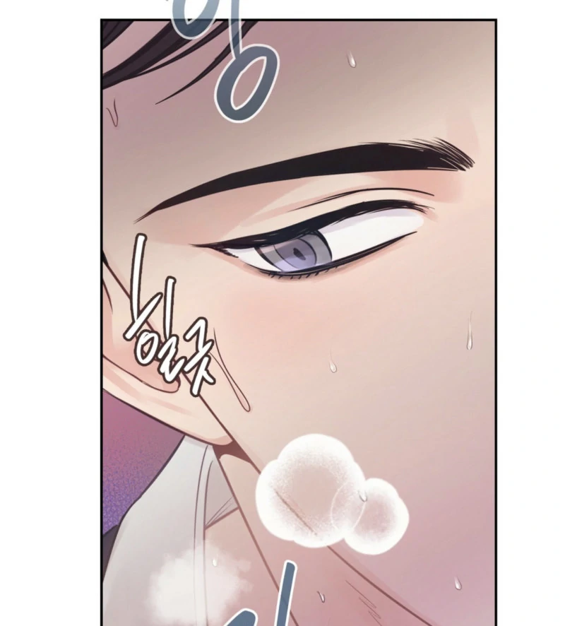 A Dangerous Friend of My Brother Chapter 9 - page 109