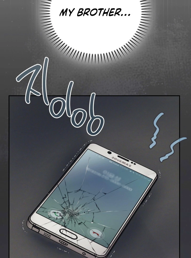 A Dangerous Friend of My Brother Chapter 9 - page 115