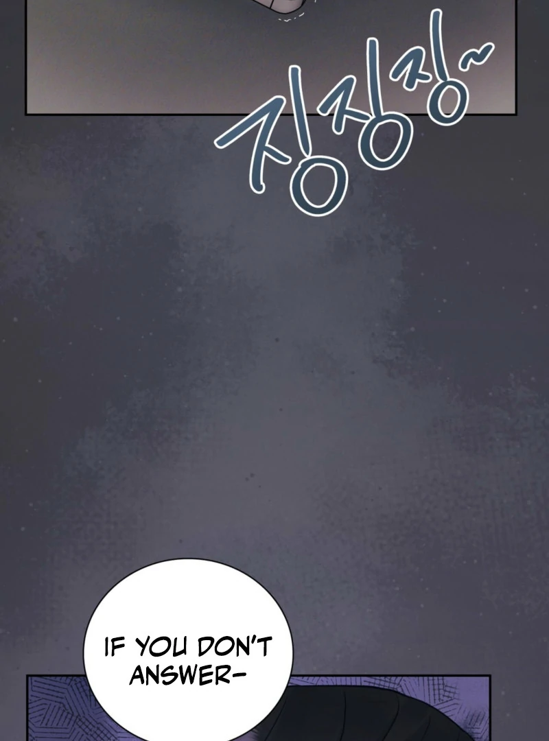 A Dangerous Friend of My Brother Chapter 9 - page 116