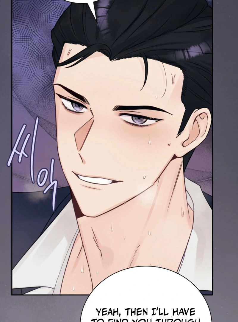A Dangerous Friend of My Brother Chapter 9 - page 117
