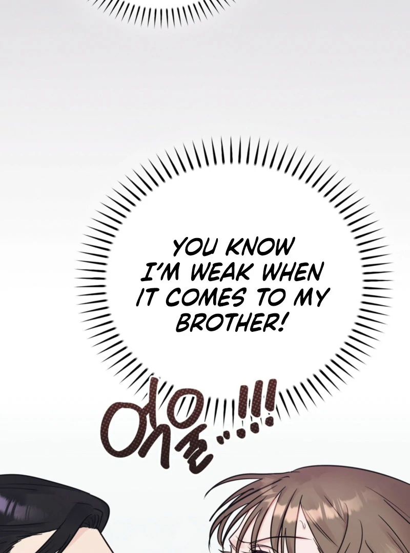 A Dangerous Friend of My Brother Chapter 9 - page 119