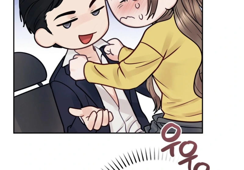 A Dangerous Friend of My Brother Chapter 9 - page 122