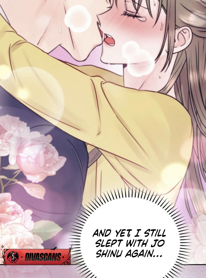 A Dangerous Friend of My Brother Chapter 9 - page 127