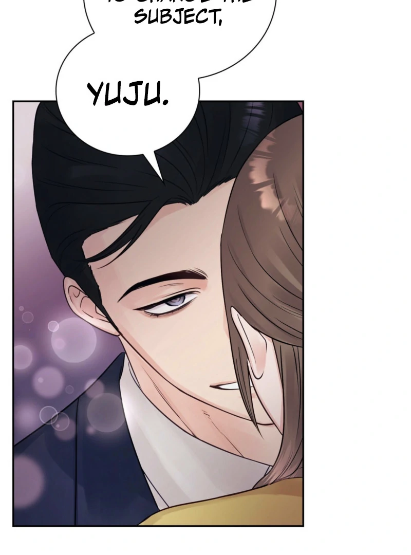 A Dangerous Friend of My Brother Chapter 9 - page 16