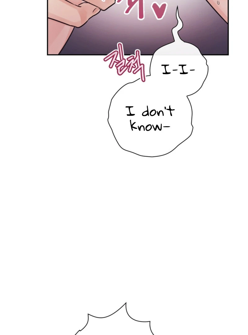A Dangerous Friend of My Brother Chapter 9 - page 18