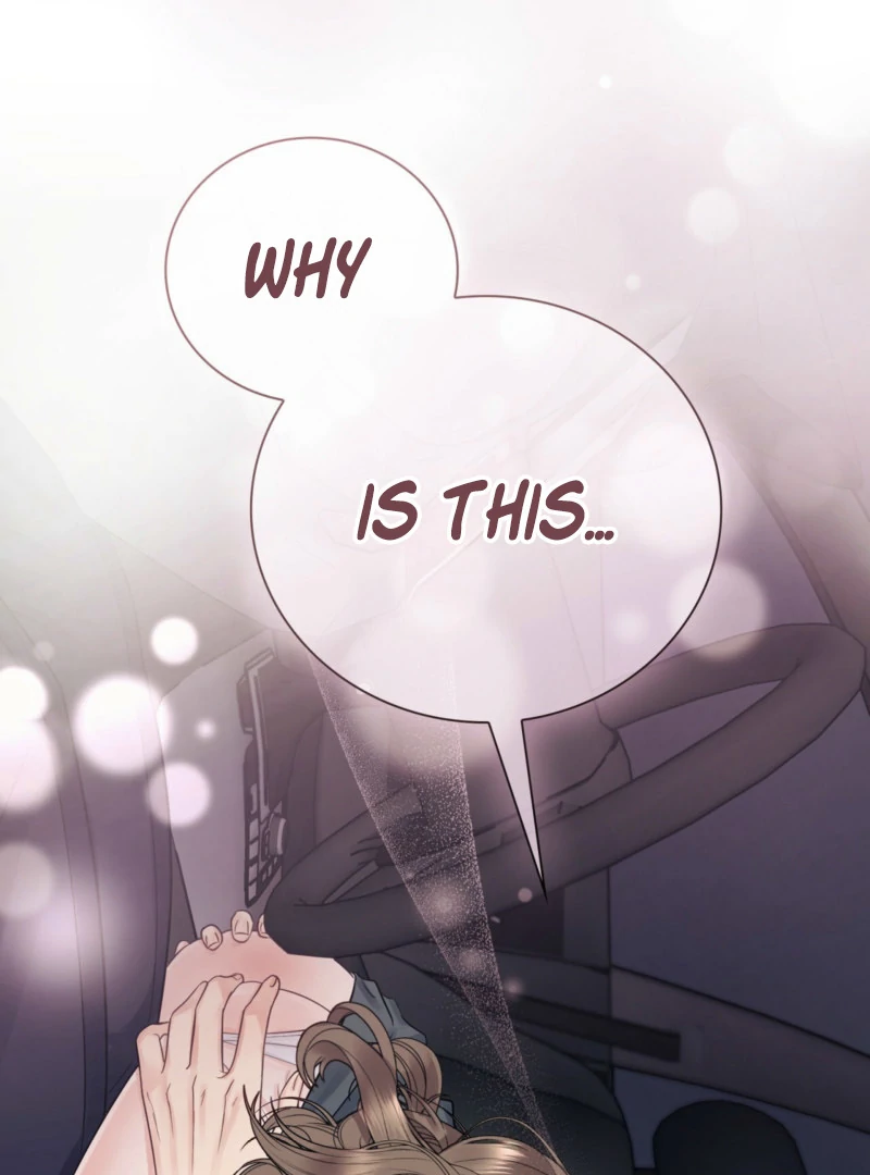 A Dangerous Friend of My Brother Chapter 9 - page 27