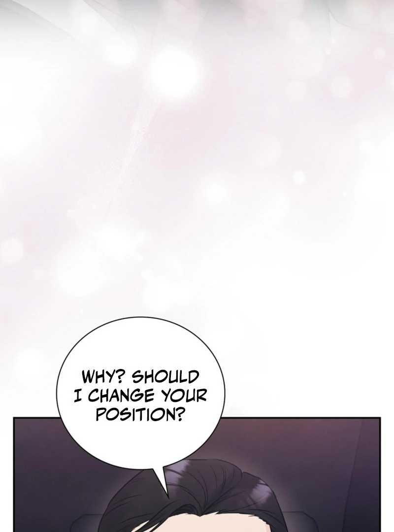 A Dangerous Friend of My Brother Chapter 9 - page 29