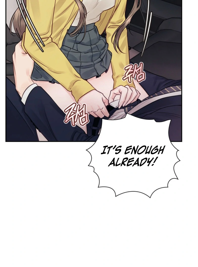 A Dangerous Friend of My Brother Chapter 9 - page 32