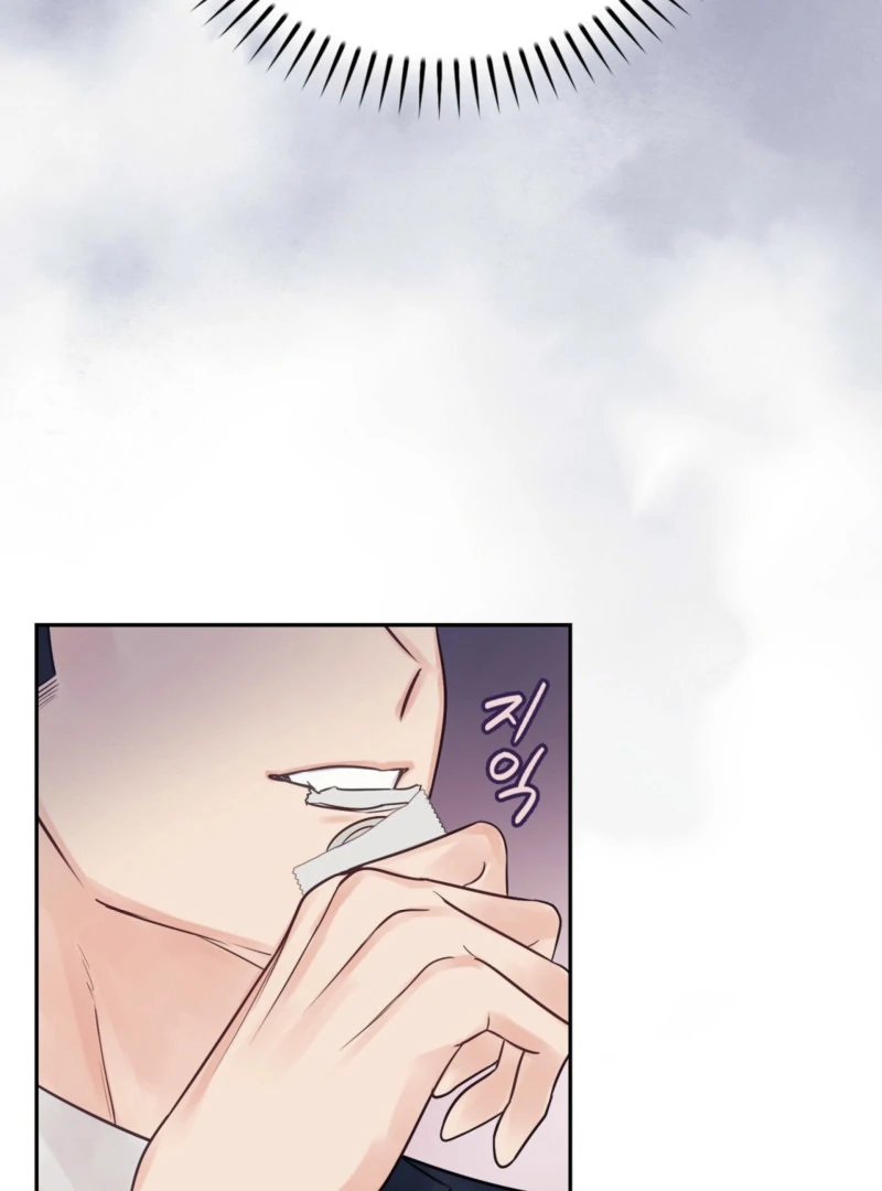 A Dangerous Friend of My Brother Chapter 9 - page 43