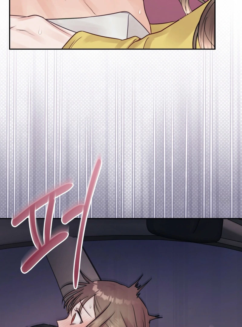 A Dangerous Friend of My Brother Chapter 9 - page 52