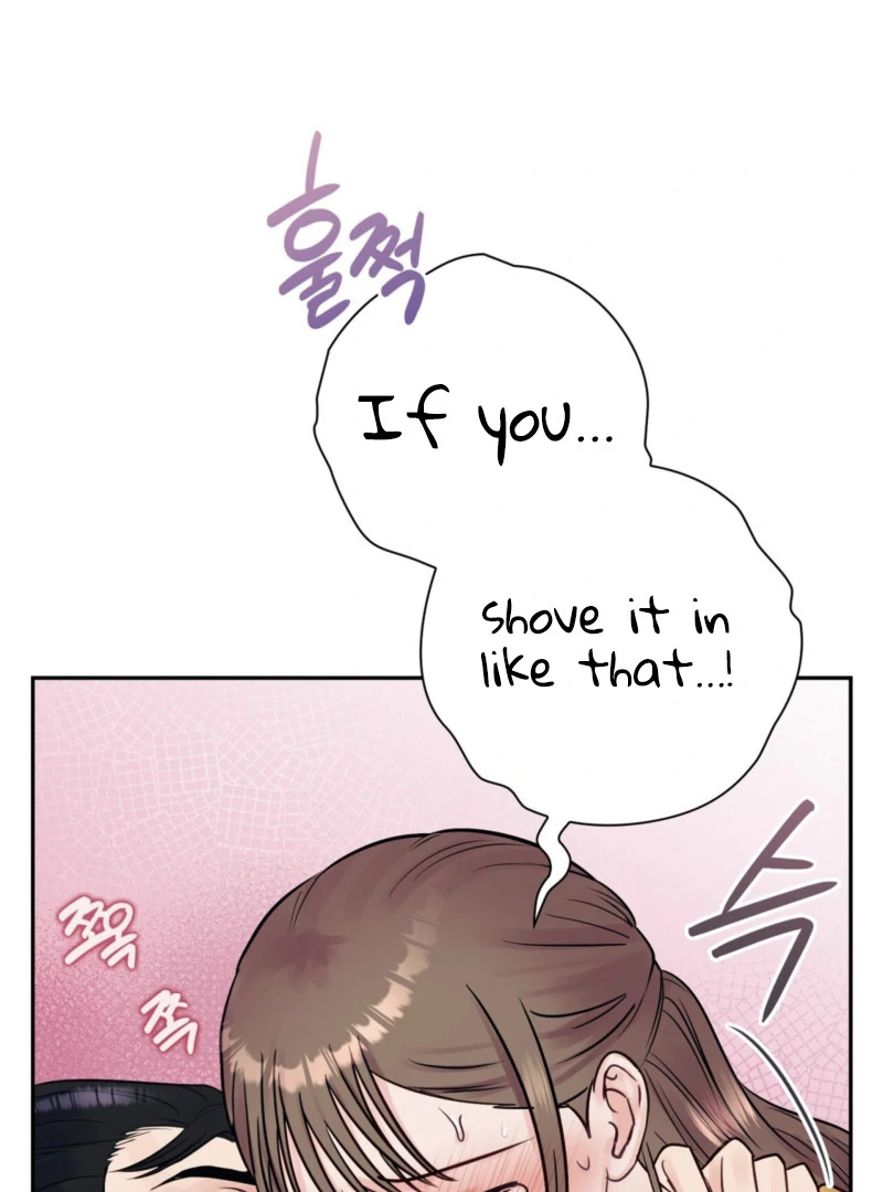 A Dangerous Friend of My Brother Chapter 9 - page 56