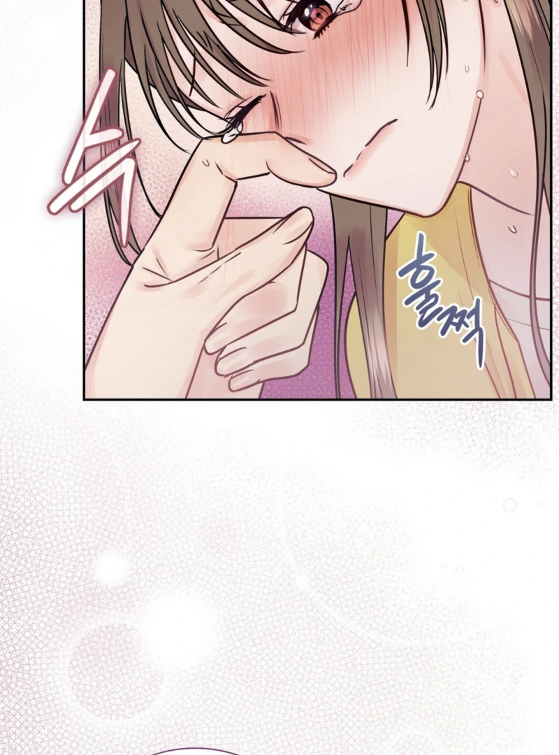 A Dangerous Friend of My Brother Chapter 9 - page 60