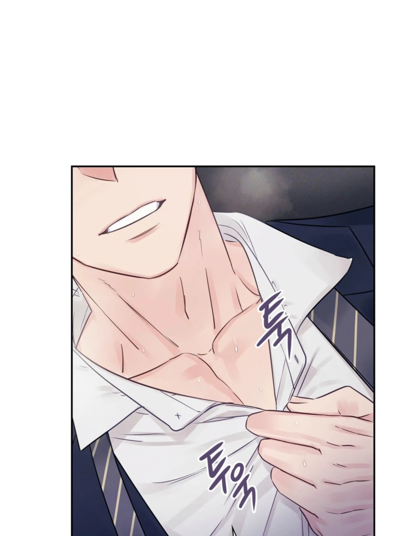 A Dangerous Friend of My Brother Chapter 9 - page 65