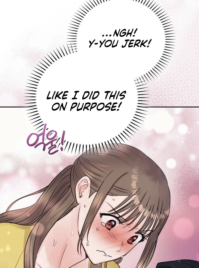 A Dangerous Friend of My Brother Chapter 9 - page 69