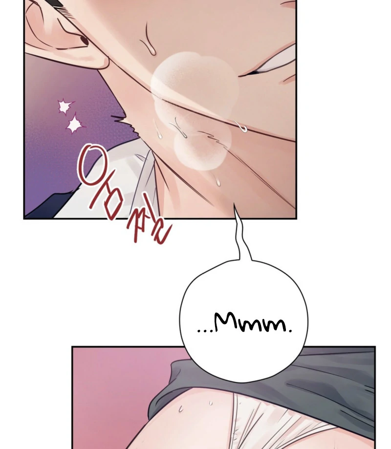 A Dangerous Friend of My Brother Chapter 9 - page 73