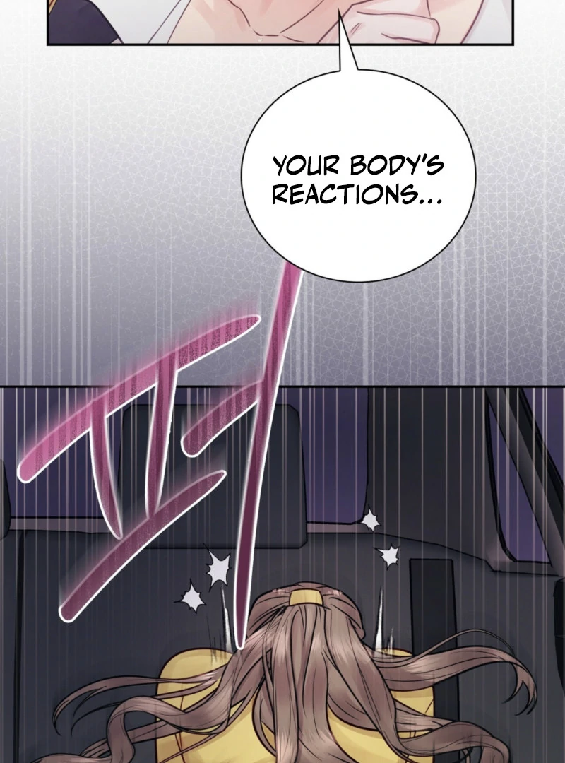 A Dangerous Friend of My Brother Chapter 9 - page 76