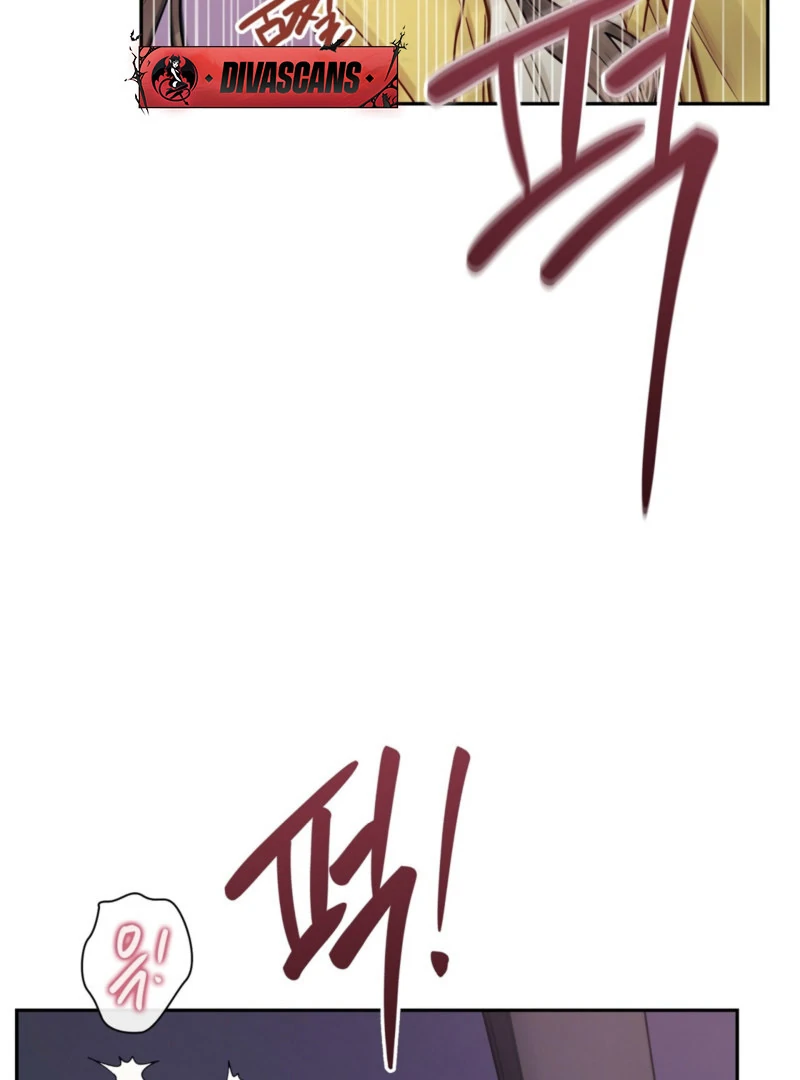 A Dangerous Friend of My Brother Chapter 9 - page 80