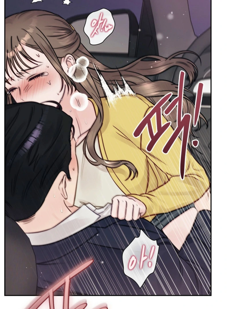 A Dangerous Friend of My Brother Chapter 9 - page 81
