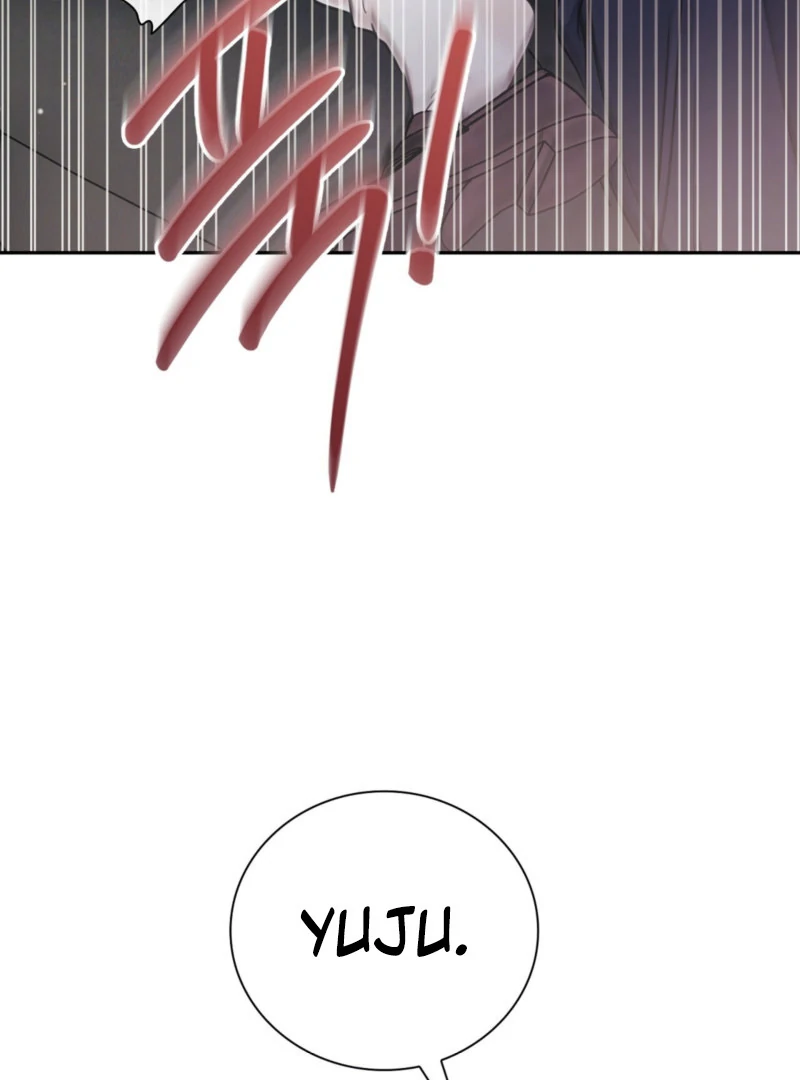 A Dangerous Friend of My Brother Chapter 9 - page 84
