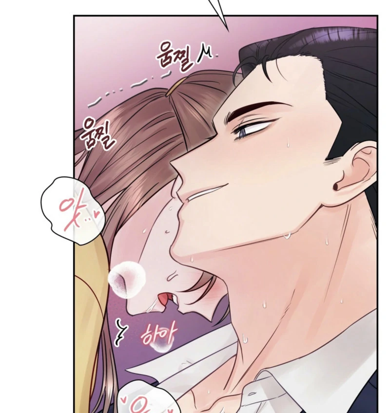 A Dangerous Friend of My Brother Chapter 9 - page 85