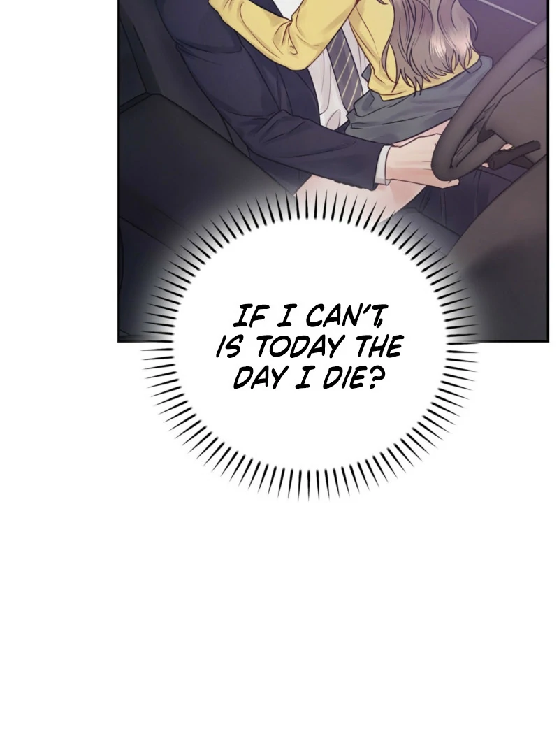 A Dangerous Friend of My Brother Chapter 9 - page 8
