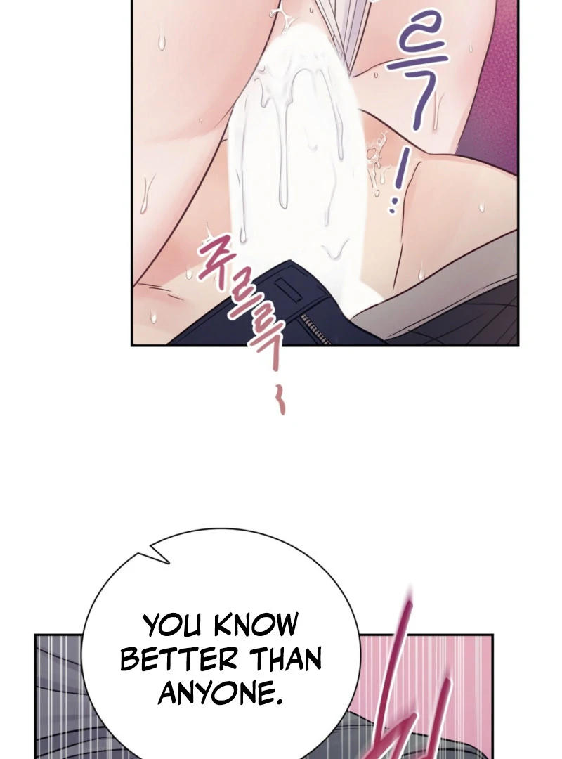 A Dangerous Friend of My Brother Chapter 9 - page 89