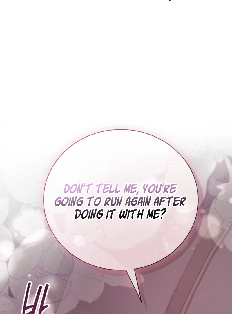 A Dangerous Friend of My Brother Chapter 9 - page 91