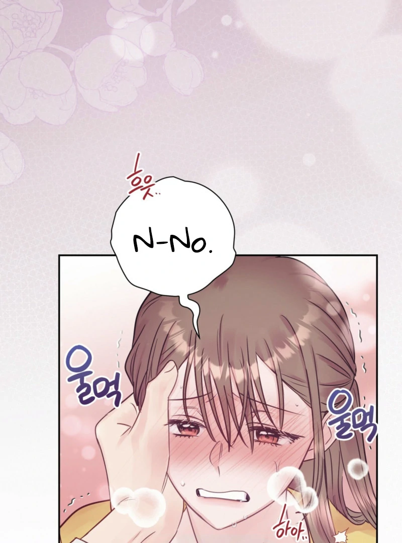 A Dangerous Friend of My Brother Chapter 9 - page 95